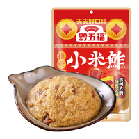贵州特产粗粮小吃八宝猪肉小米渣多味黄小米（排骨（椒盐味）400克）