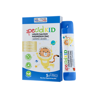 EricFavre艾瑞可儿童钙镁锌+氨基酸营养液条包10ml*5条/盒