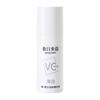 春日来信 10%原型VC精华液 10ml