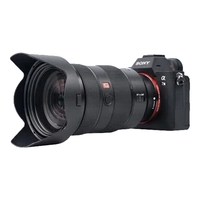 SONY/索尼 全画幅微单数码相机套装+超广角变焦镜头  单头套机 24-70mm F2.8
