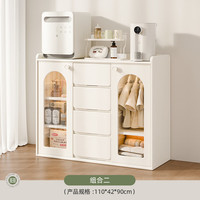 哈比树儿童玩具收纳架婴儿喂养台多层宝宝置物玩具整理箱储物柜子 可视化喂养台-组合