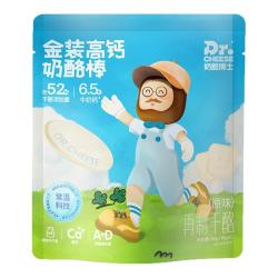 奶酪博士 高钙醇选奶酪棒儿童高钙营养干酪宝宝零食