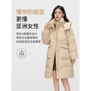 雅鹿羽绒服女中长款2025冬季时尚韩版连帽加厚保暖宽松外套 米色 M /160 【110-125斤】