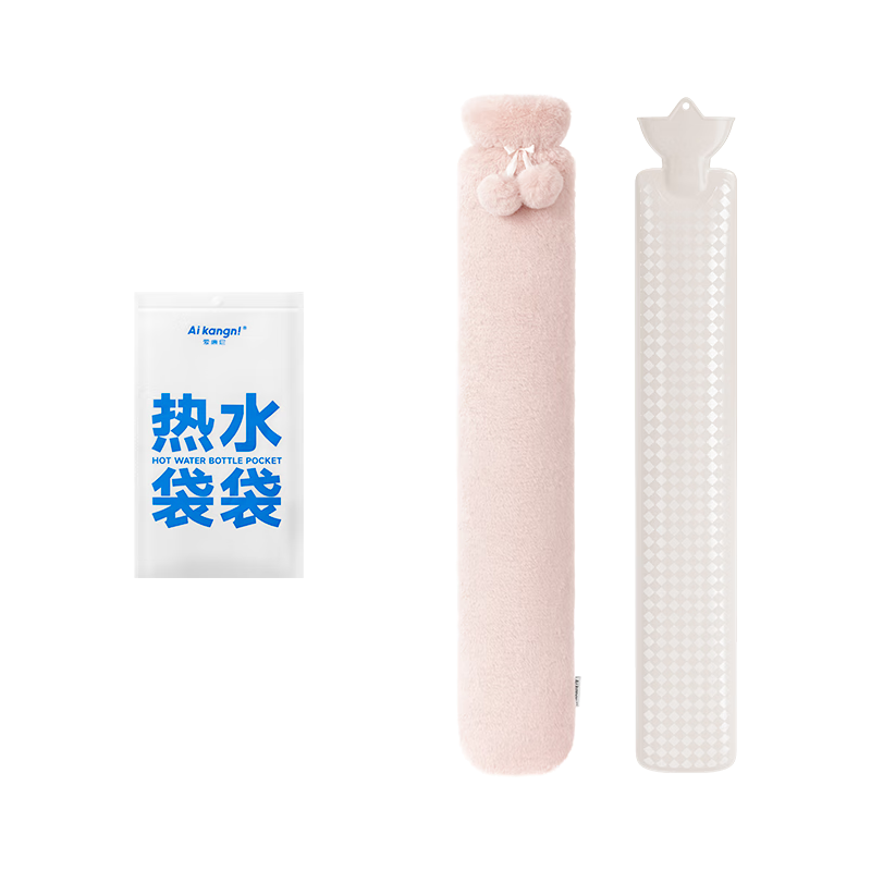 热水袋注水加长暖水袋暖肚子暖脚长条加厚防爆热敷 2.5L粉色 【粉色布套】+【2.5L暖水袋】