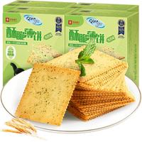 BESTORE 良品铺子 酥脆薄饼 海苔味 300g*4盒