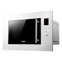 Galanz 格兰仕 G80F23ESL-XG(S0)-RR04 嵌入式微波炉 23L 白色
