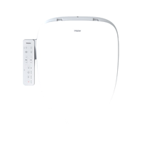 海尔 智能马桶盖 即热暖风座圈加热等离子杀菌自动除臭 智能坐便盖VE