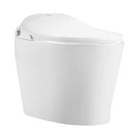 HUIDA 惠达 ET31 无水箱即热式一体智能马桶