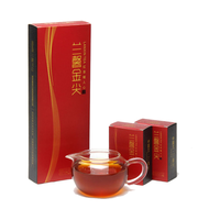 LAN XIN 兰馨 特级 金尖红茶 60g