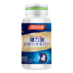 汤臣倍健 健力多 氨糖软骨素钙片 100片