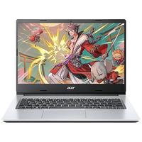 acer 宏碁 传奇 Young 七代锐龙版 15.6英寸 轻薄本 银色(锐龙R5-7520U、核芯显卡、16GB、512GB SSD、1920*1280、IPS、60Hz)