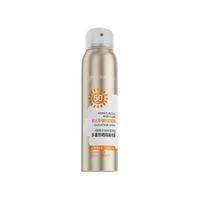 纽西之谜 防晒喷雾防水防汗全身户外通用SPF50+