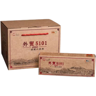 中茶 外贸5101纸盒装 特级广西梧州六堡茶 200g