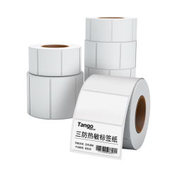 天章 三防热敏标签纸 40x30mm 800张*1卷 新橙天章食品奶茶服饰不干胶打印纸