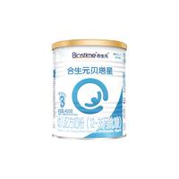 贝塔星 幼儿配方奶粉 3段(12-36个月)  法国原装进口 400克