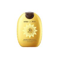 Hanhoo 韩后 轻盈优护防晒乳 SPF30 PA+++ 81g
