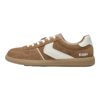 卡帕（Kappa）德训鞋子男鞋复古百搭休闲板鞋 栗棕色（牛剖层反绒革） 39 