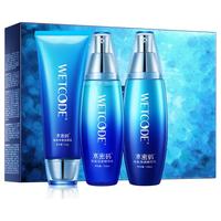 水密码 美肌礼盒+柔肤水  120ml+100ml+50g