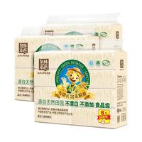 Tralin 泉林本色 田园系列 抽纸 3层*100抽*24包(188*140mm)