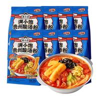 满小饱肥汁米线满小宝米粉螺蛳粉速食食品肥汁拉面面食面条小面