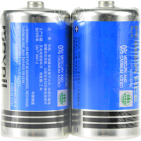 maxell 麦克赛尔 2号电池碳性大号干电池蓝锰2节