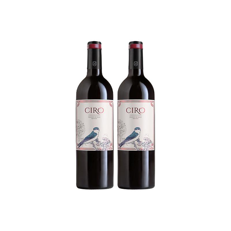 过节！CIRO赤霞珠干红葡萄酒西班牙DO级原瓶红酒750ml*6