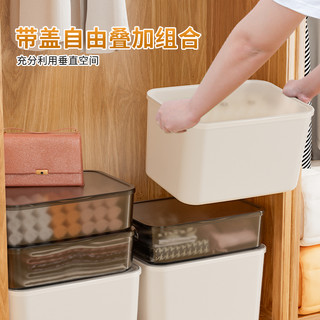  朴漱 大容量 透明收纳盒