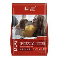 朗亲 狗狗干粮 5kg