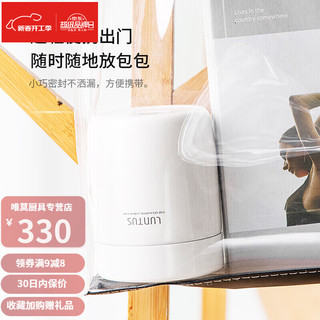 美奈森品质焖烧杯闷烧壶可携式保温便当盒不锈钢焖粥金银耳大口 250ml 乳白色迷你焖烧杯
