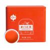 祥源茶 红茶 祁红工夫祁门红茶浓香型一级250g罐装茶叶自己喝品