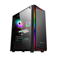 hongshuo/宏硕 4G独显 台式机电脑主机套装+24英寸显示器 核芯显卡 512GB 16GB i7