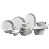 玛戈隆特 事事如意 陶瓷餐具套装 32件套 纯白