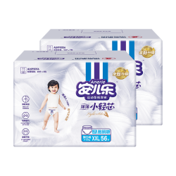 安儿乐 小轻芯拉拉裤XXL56片*2婴儿超薄透气尿不湿婴儿官方旗舰店