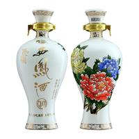 西凤酒 国花瓷 花舞大唐 45%vol 凤香型白酒 248ml*2瓶 礼盒装