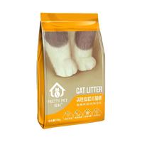 松木猫砂强力除臭瞬间吸水15公斤无尘猫砂特价满10公斤20斤十斤