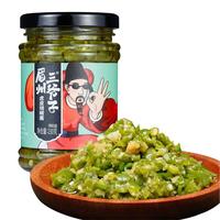 眉州三爷子虎皮烧椒酱四川特产凉拌菜茄子拌面蒜蓉辣椒酱鲜青椒酱