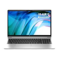 HP 惠普 战66 2023款 七代锐龙版 15.6英寸 轻薄本