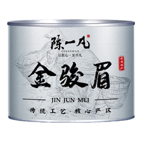 陈一凡 茶叶金骏眉红茶 新茶浓香型蜜香红茶100g