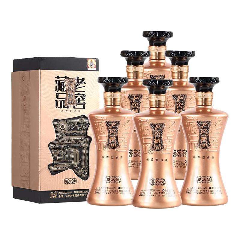 会员专享泸州老窖 老窖藏品蜀之魄60度600ml*6瓶白酒