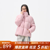 千仞岗【重磅新品】2025秋冬新款羽绒服鹅绒短款泡芙百搭外套保暖防寒服 桃粉色 XS (155)