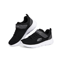 SKECHERS 斯凯奇 男中大童|网面透气男童运动鞋魔术贴休闲鞋跑步鞋夏季