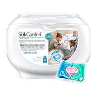 【双11加购】蔬果园 Suk Garden三合一洗衣凝珠洗衣液香味持久留香240颗