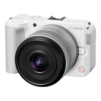 佳能（Canon）【12期分期免息】EOS R50 V 家用美颜 4K高清短片 r50v数码微单照相机 Vlog直播视频机 R50 V+14-30mm套机 白色 标配【下划查看更多详情】