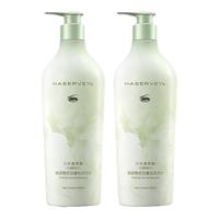 HASERVEY 海瑟薇 幻彩氨基酸控油去屑 洗发水500ML 2瓶