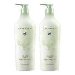海瑟薇 幻彩氨基酸控油去屑 洗发水500ML 2瓶