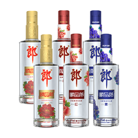 LANGJIU/郎酒 兼香型白酒套装  6x1x480ml 包装 45度