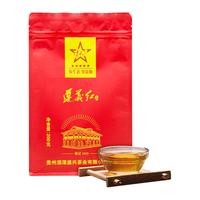 贵天下 遵义茶叶 贵州湄潭红茶工夫红茶茗茶高山红茶实惠自饮散袋装200g 遵义红一级200克