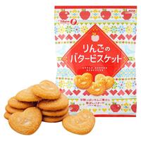 宝制果苹果黄油味蝴蝶酥饼干0反式脂肪过年年货下午茶休闲零食