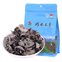 金真安 陕西特产柞水木耳 100g