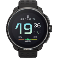 SUUNTO HRV血氧监测 多功能运动手表